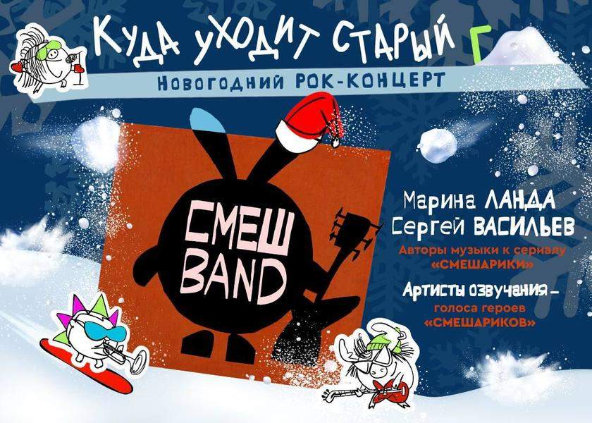 Photo 2025 10 28 14 32 31