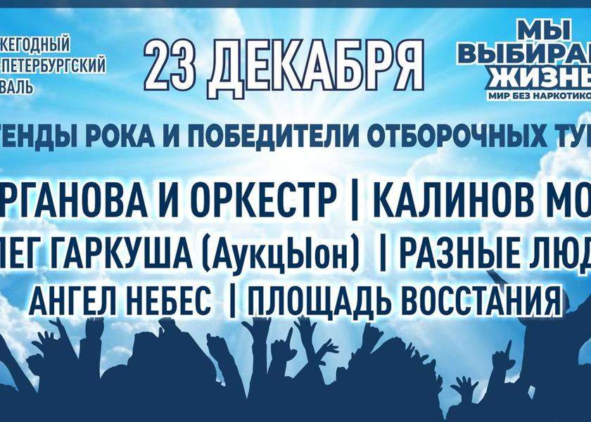 Photo 2025 12 04 18 33 54