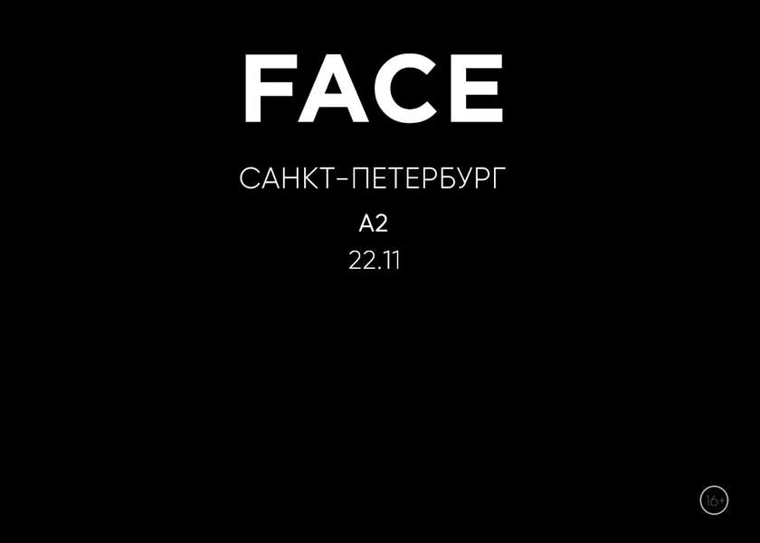 1120 800 face